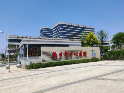 新鄉市中心醫院